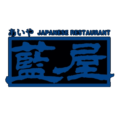 藍屋
