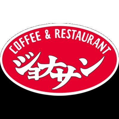ジョナサン
