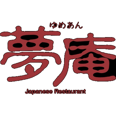 夢庵