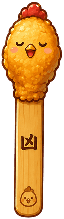 凶