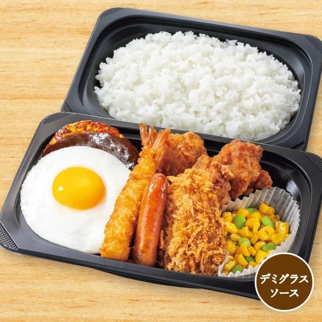【ごはん特盛】元気盛りデラックス弁当